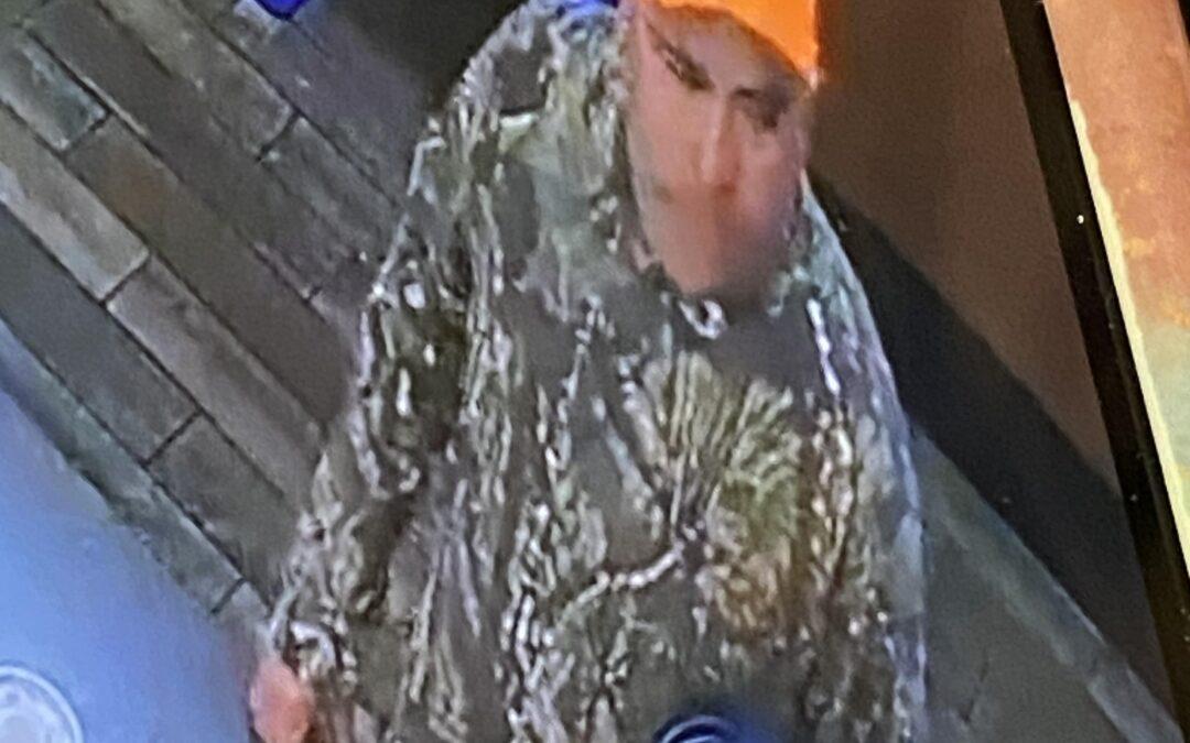 Cape Girardeau, Missouri Police Asking For The Public’s Help In Finding Suspect