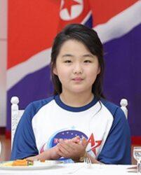 South Korea views the young daughter of North Korean leader Kim Jong Un as his likely successor